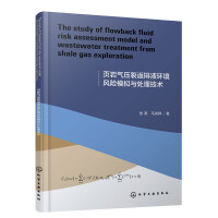 퓎r≺ѷҺh(hun)L(fng)UģMc̎g(sh)(Ӣİ)