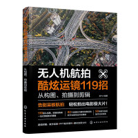 o(w)˙C(j)Ŀ\(yn)R119