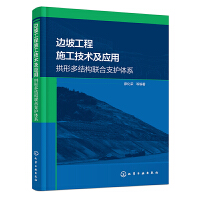 ߅¹ʩg(sh)(yng)áζY(ji)(gu)(lin)֧owϵ