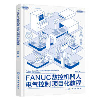FANUC(sh)ؙC(j)늚(xing)Ŀ̳
