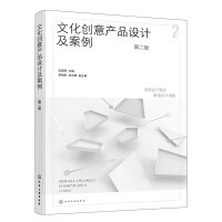 Ļ(chung)a(chn)ƷO(sh)Ӌڶ棩