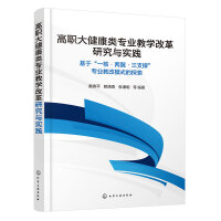  󽡿I(y)̌W(xu)ĸоc(sh)`ڡһˡ֧ΡI(y)̸ģʽ̽