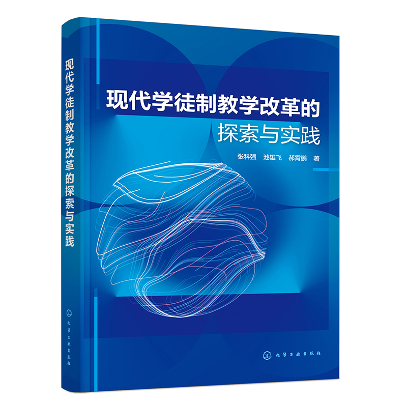 F(xin)W(xu)ͽƽ̌W(xu)ĸ̽c(sh)`