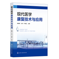 F(xin)t(y)W(xu)(f)g(sh)c(yng)