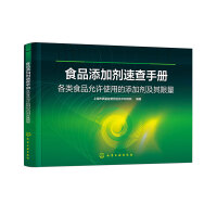  ʳƷӄٲփԡʳƷSʹõӄ