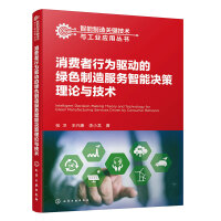  M(fi)О(q)(dng)ľGɫ(w)ܛQՓcg(sh)