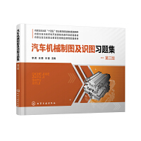 ܇(ch)C(j)еƈDR(sh)D(x)}棩