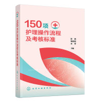 150o(h)̼˘(bio)(zhn)