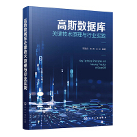 ˹(sh)(j)P(gun)Ig(sh)ԭcИI(y)(sh)`