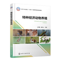 طN(jng)B(yng)ֳW(xu)