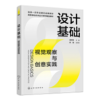 O(sh)Ӌ(j)A(ch)ҕX^c(chung)⌍(sh)`()