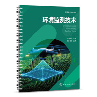 h(hun)O(jin)y(c)g(sh) 