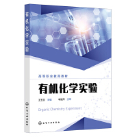 ЙC(j)W(xu)(sh)(yn)m