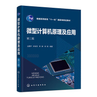 ΢Ӌ(j)C(j)ԭ(yng)ã棩