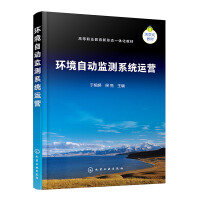 h(hun)Ԅ(dng)O(jin)y(c)ϵy(tng)\(yn)I(yng)ã