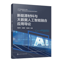 Դc(sh)(j)˹ںϑ(yng)ÌՓ͢