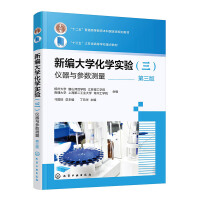 ¾W(xu)W(xu)(sh)(yn)xc(sh)y(c)棩