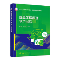 ʳƷԭW(xu)(x)ָ(do)(ߵ)