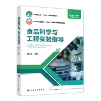 ʳƷƌW(xu)čָ(do)