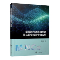 ټ{׈FصƂ估ˎzyеđ