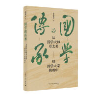  W(xu)Ă--ćW(xu)̫׵W(xu)Ҧ