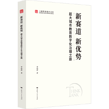  ِ (yu)(sh):н(sh)ֻ֮·