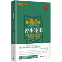  ᱾ĩ--(hu)ƌW(xu)ҰȫӰʽ΢