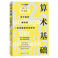  g(sh)A(ch)--P(gun)ڔ(sh)ĸһN߉݋(sh)W(xu)о