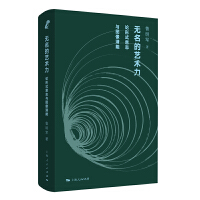  �o����ˇ�g(sh��)��:Փ��ʽ��־�c�D����