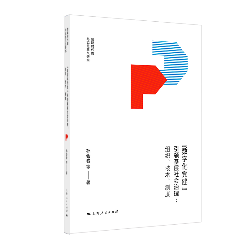 (sh)ֻhI--Mgƶ(ܕrR˼xо)