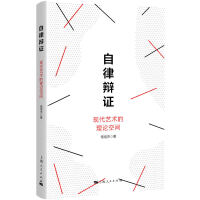  �����q�C--�F(xi��n)��ˇ�g(sh��)����Փ���g