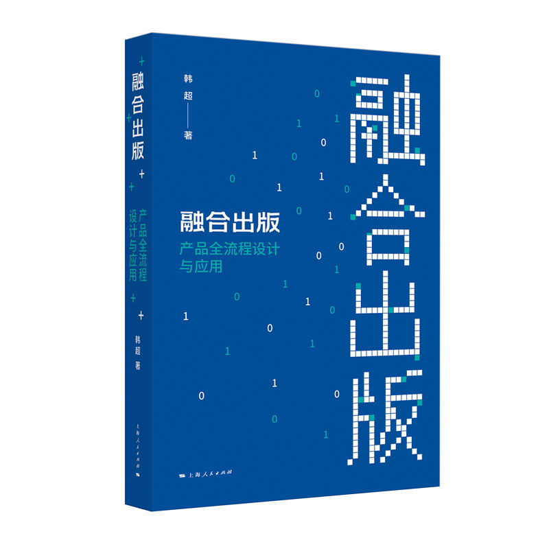 ںϳ:a(chn)ƷȫO(sh)Ӌ(j)c(yng)