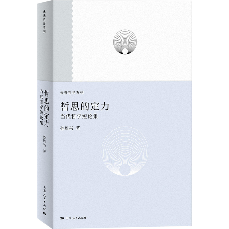 ˼Ķ--(dng)܌W(xu)Փ(δ(li)܌W(xu)ϵ)