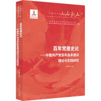  hʷՓ--Їa(chn)hOՓc`о