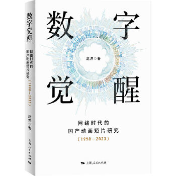  (sh)X:W(wng)j(lu)rća(chn)ӮƬо