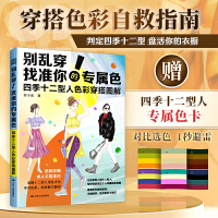 eyҜČɫ        ļʮɫʴD