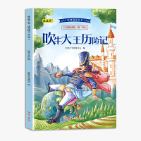  (jng)xڶ݋ȫ8(c) x(chng)ӛ+ţvU(xin)ӛ+o+׃f(wn)+Ԋ(sh)׵ עx惺ͯČW(xu)