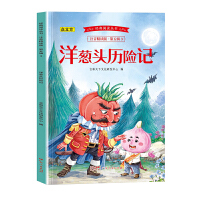  (jng)x݋ȫ8 ԢԹ+ʮfʲô++Ԣ+cӵ עx惺ͯČW(xu)(jng)xĿ