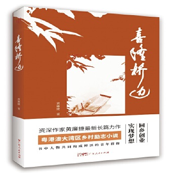  ϲ¡��߅ ���۰Ĵ󞳅^(q��)�l(xi��ng)��l(f��)չС�f(shu��)���v���󞳅^(q��)�����ϲ�η�D���������Ҟ�����p�ˣ��������r(sh��)�������ɵĸ��˹���