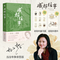 tѳɶ 桶Ц؈ӛԚRСD(zhun)֮ ٛ(zng)ؕ(sh)Ʊ+[