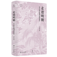 ՓʷM(jn) : ć(yn)ᵽɷ