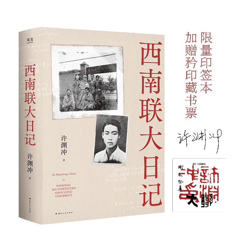 (lin)ӛ(dng)(dng)؄eӡؕ(sh)Ʊ,SY_HPδhp