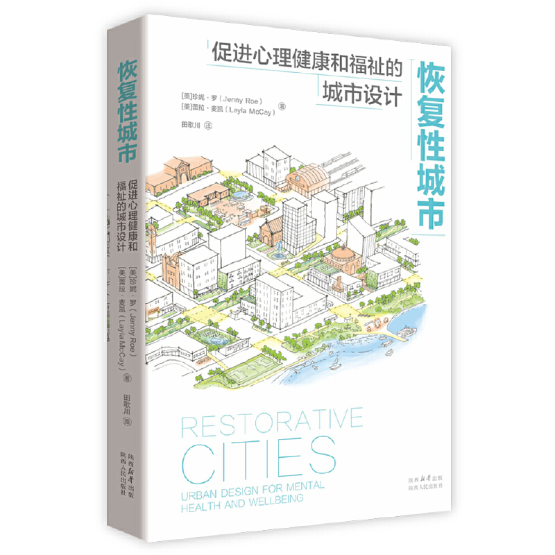 ֏(f)ԳУM(jn)͸ĳO(sh)Ӌ