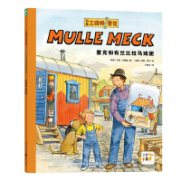  fܹ̎ ˺ͲmRF(tun) ͯՈD܇wC(j)ھC(j)܇܇׃˯ǰXL