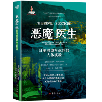  ħt(y)܊(du)܊(zhn)w(sh)(yn) ձh(yun)|(zhn)Ѕ