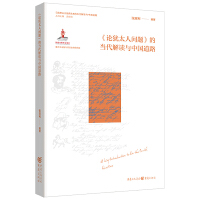  Փq̫ˆ(wn)} Į(dng)xcЇ(gu)·