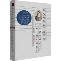  Ԫ(j)ƽcI(y)ĸҵʮo(j)