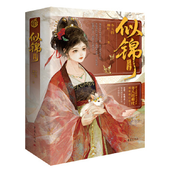  \ Y(ji)ƪ ļF(tun)˚Ҷ~F(xin)(j) ԱԭM