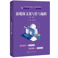 ýwİc݋棩21o(j)܄(chung)˲B(yng)ϵн̲ġýwϵУ