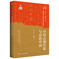 ЇʽF(xin)cЇJ(rn)R(sh)Ї˽Їϵʮ塱r(sh)ڇc(din)挣(xing)Ҏ(gu)(xing)Ŀ